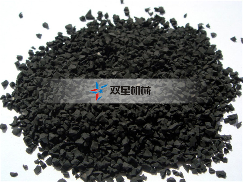 橡膠破碎機處理得到的膠粒