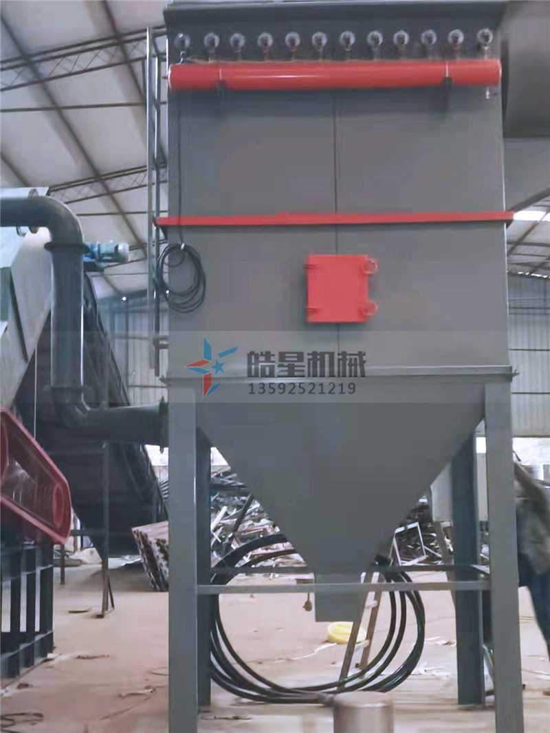 斷橋鋁破碎機設備生產現(xiàn)場