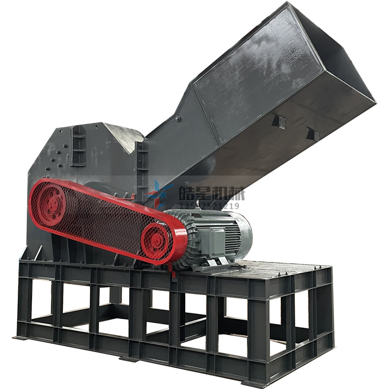 <a  target='_blank'><span>金屬破碎機(jī)</span></a>